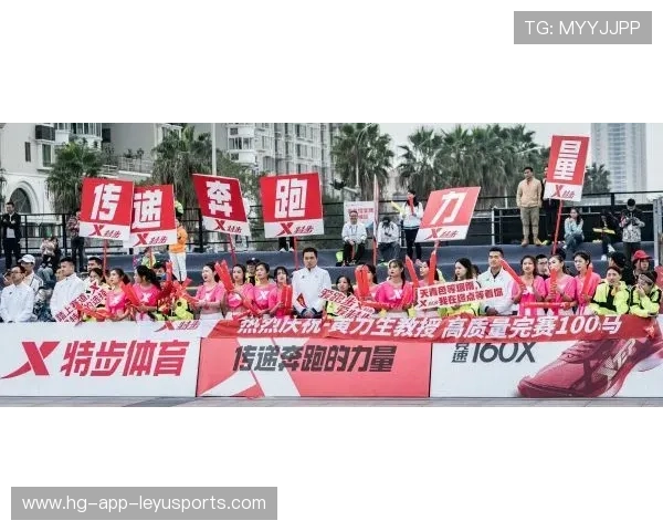 “武汉马拉松：全球跑步者决战赛道，谁将封王？”